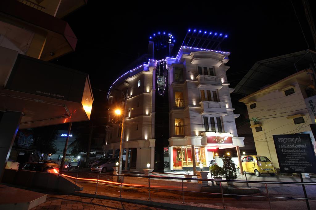 Srivar Hotels Guruvayur Exterior photo